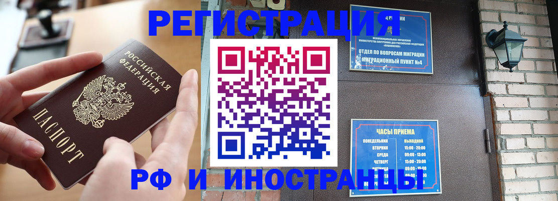 форма 3 в Мордовии